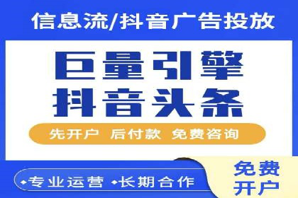 案例解析：百度推广排名提升的实战技巧